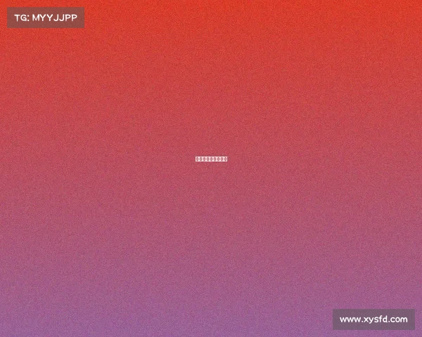 国家杯电子竞技大赛