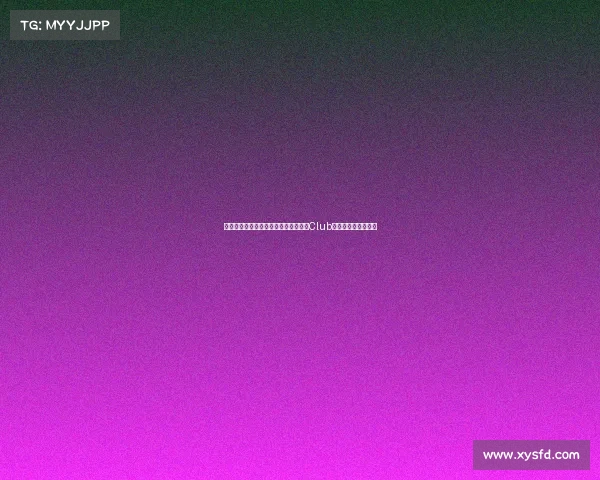 新浪微博电子竞技俱乐部、《微博电竞Club：我们的荣耀征程》