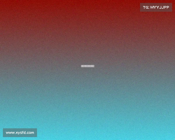 山东电子竞技产业园