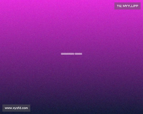 法国电子竞技报价表图片-法国电竞小哥