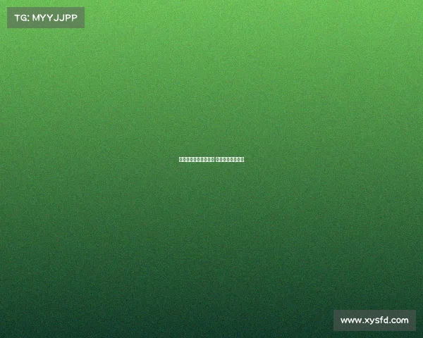 电子竞技奖项设置方案 电竞比赛奖项设置