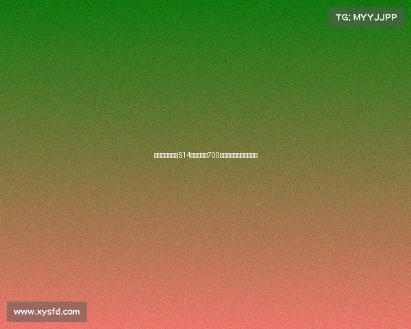 破局与新势能:S14收视峰值近700万,女子赛事成崛起力量 破局与新势能:S14收视峰值近700万,女子赛事成崛起力量